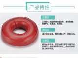 蒙泰手術(shù)體位墊的材質(zhì)是由哪些組成？